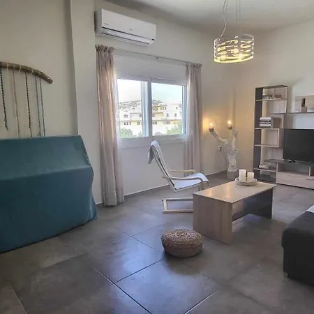 Apostolis House 아파트 *