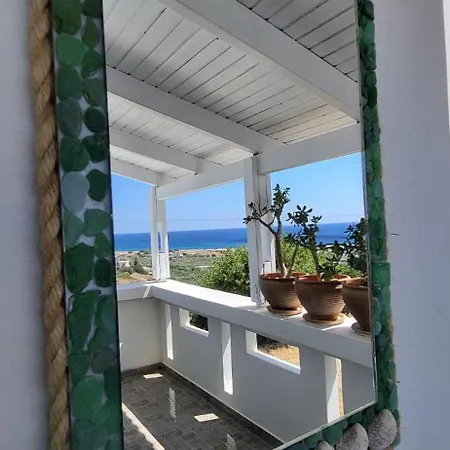 아파트 Apostolis House