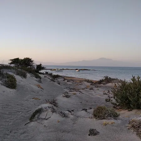 Apostolis House