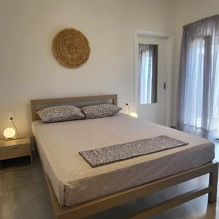 Apostolis House דירה *